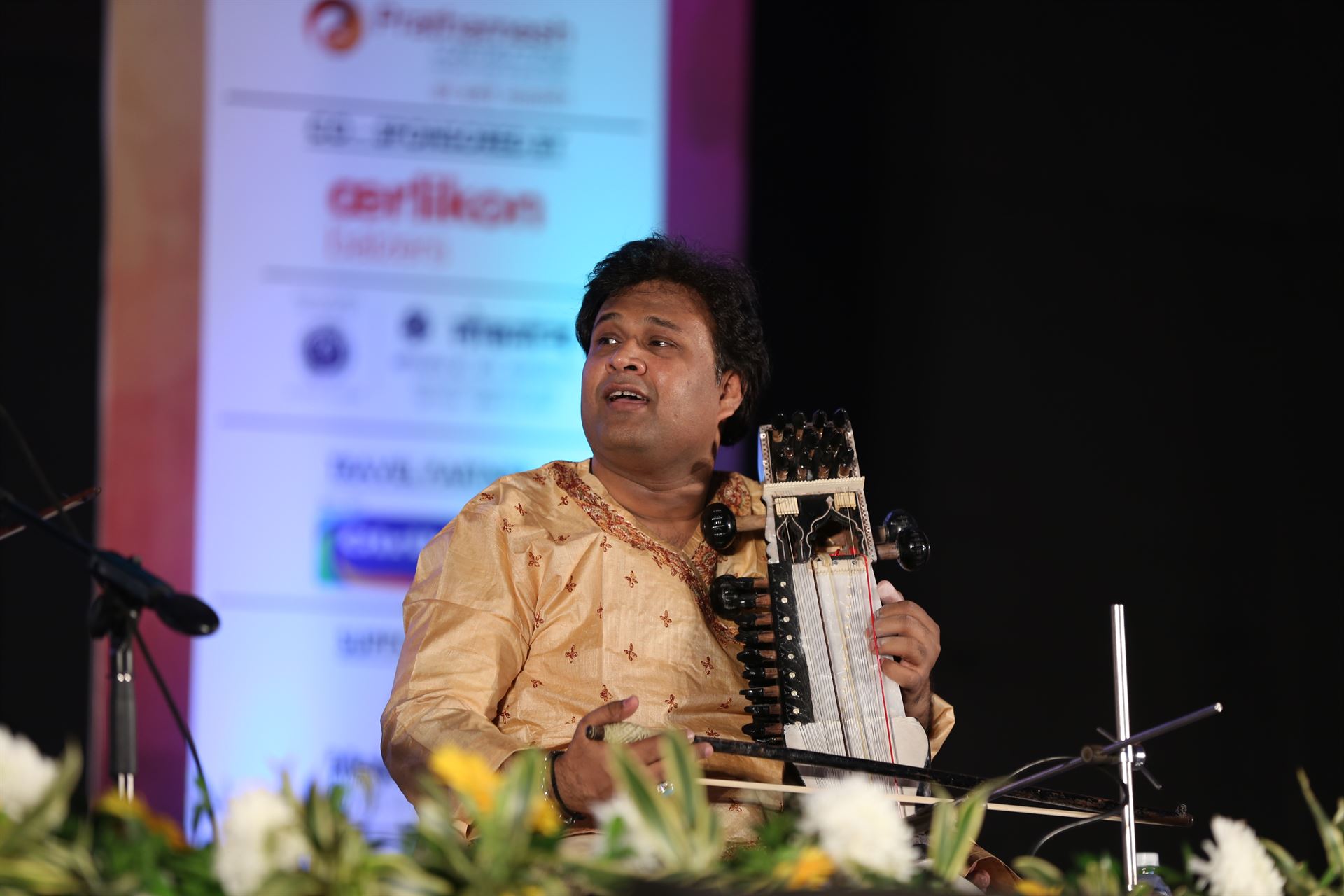 2020 Pune Swarazankar